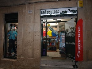 Entrepicos Tienda de montañismo en Ourense
